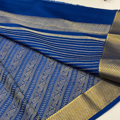 Brocade Pure Mysore Silk Saree