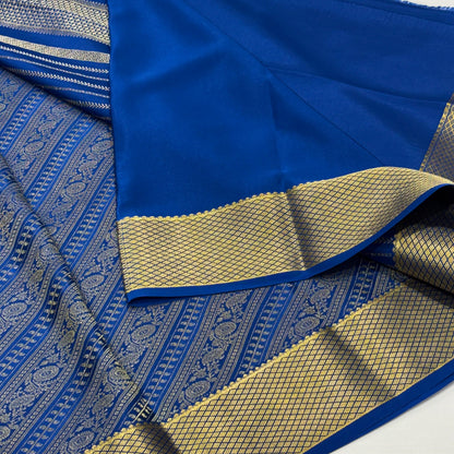 Brocade Pure Mysore Silk Saree