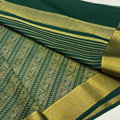 Brocade Pure Mysore Silk Saree