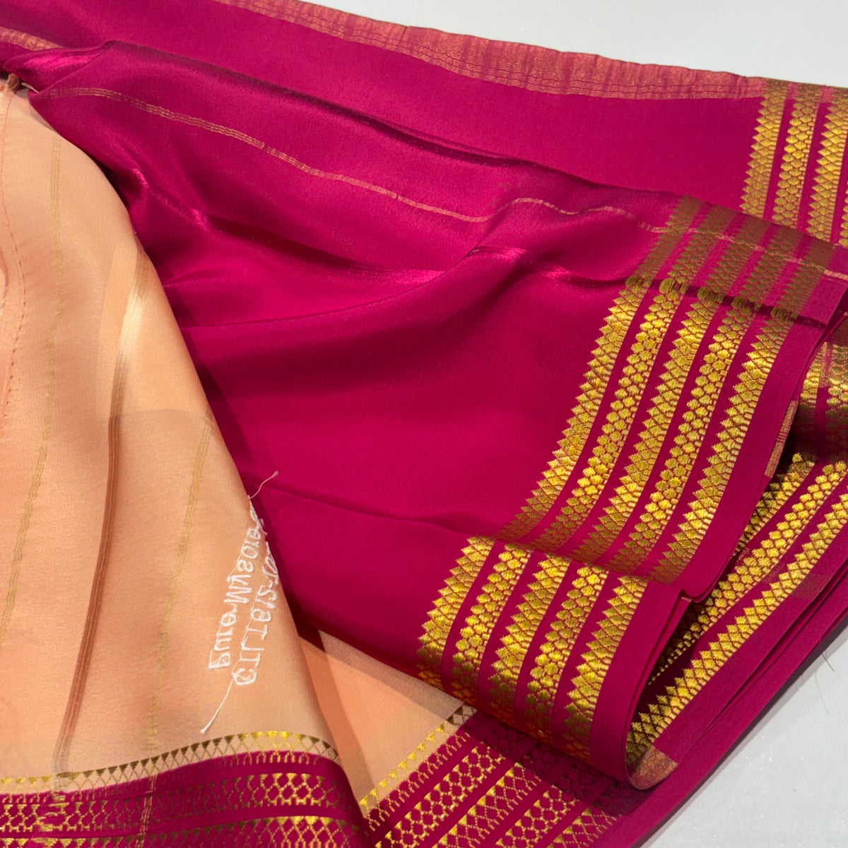 Pure Zari Mysore Silk Saree