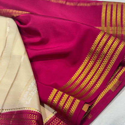 Pure Zari Mysore Silk Saree