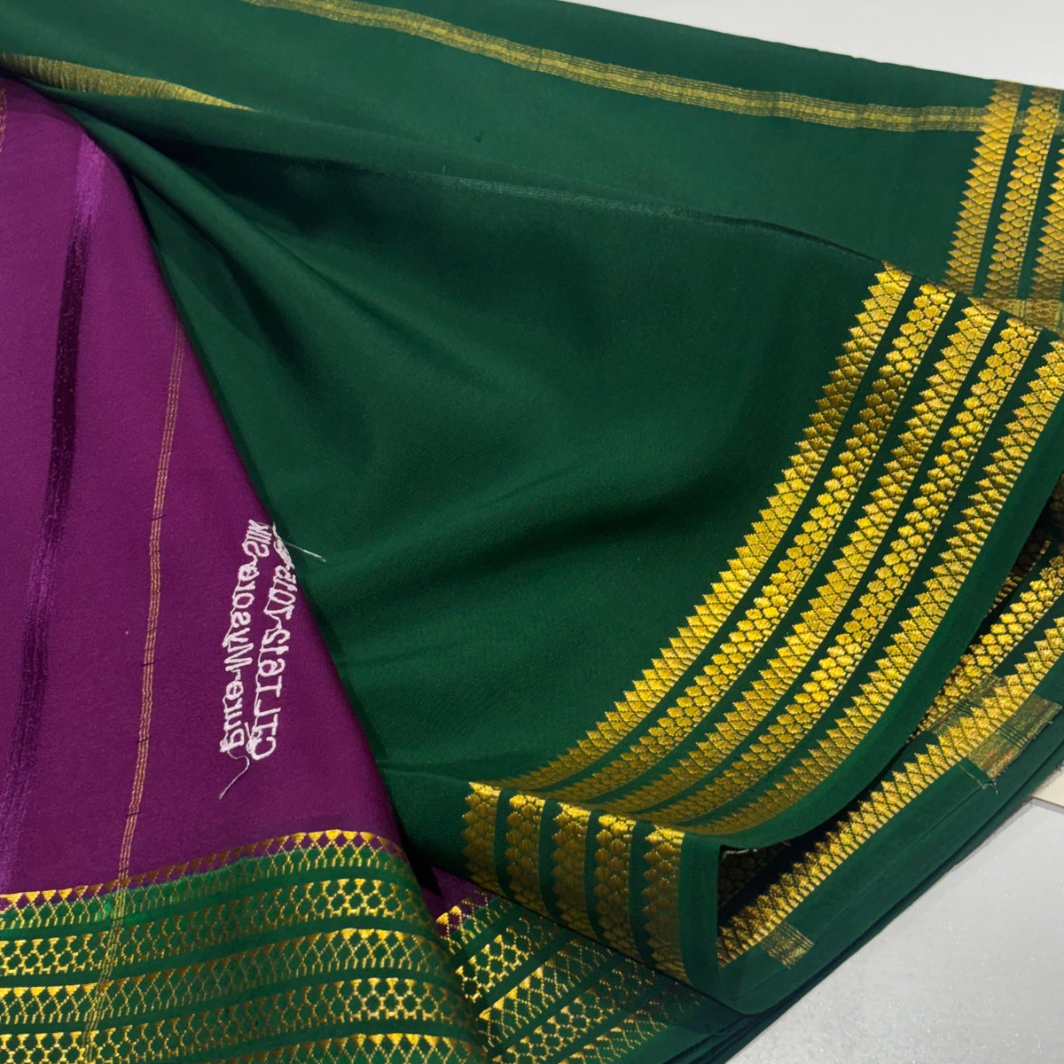Pure Zari Mysore Silk Saree