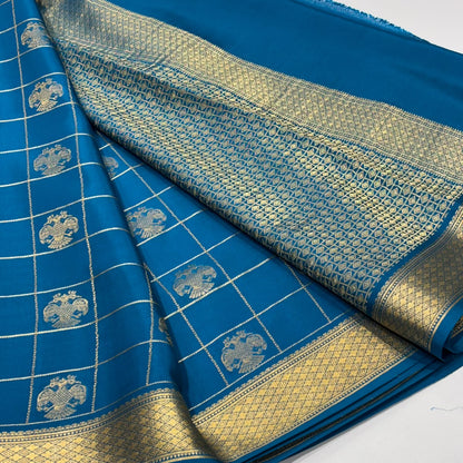 Pure Mysore Silk Saree