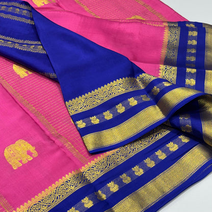 Pure Mysore Crepe Silk Saree | 120 grams | Elephant & Gandaberunda Butta
