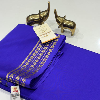 Pure Zari Mysore Silk Saree