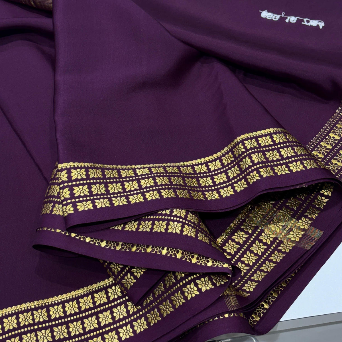 Pure Zari Mysore Silk Saree