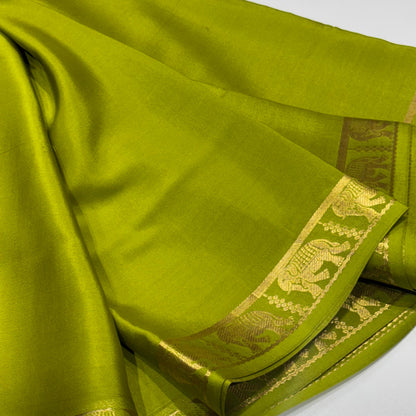 Pure Mysore Silk Saree